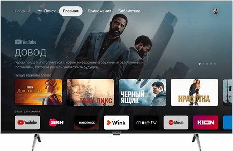 фото: Телевизор Grundig 50 GHU 7930