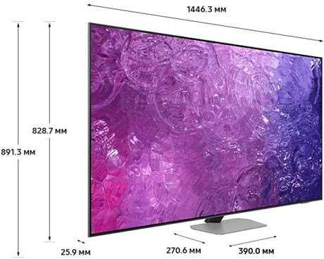 фото: Телевизор Samsung QE65QN90CAU
