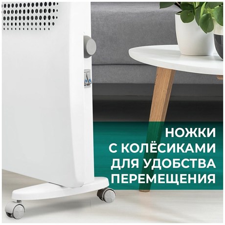 фото: Конвектор Timberk T-EC1000-X2M