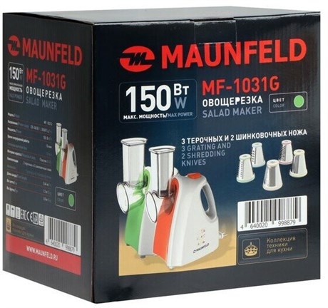 фото: Измельчитель Maunfeld MF-1031G