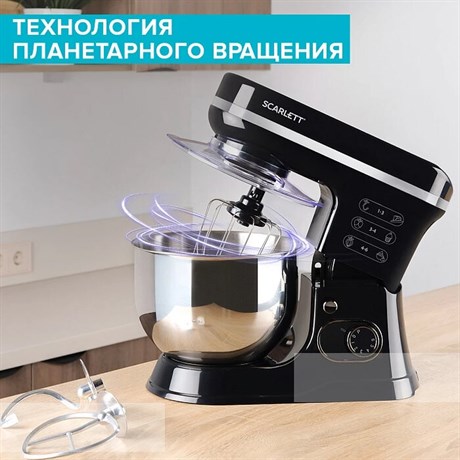 фото: Миксер Scarlett SC-SM10S52