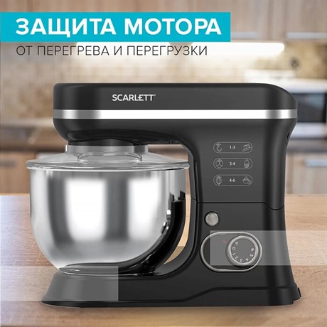 фото: Миксер Scarlett SC-SM10S52