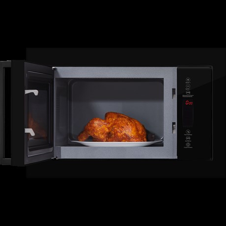 фото: Микроволновая печь Hiberg VM 8505 B
