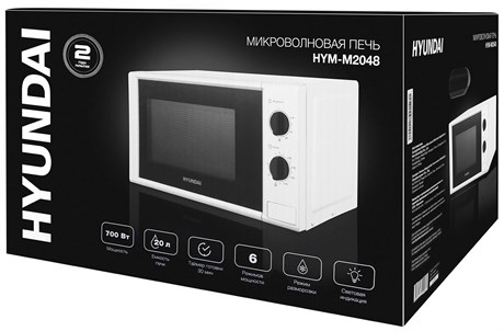 фото: Микроволновая печь Hyundai HYM-M2048
