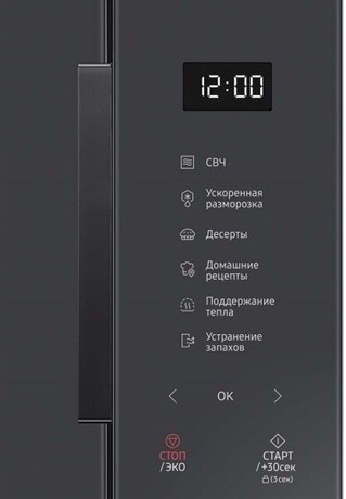фото: Микроволновая печь Samsung MS23T5018AG/BW