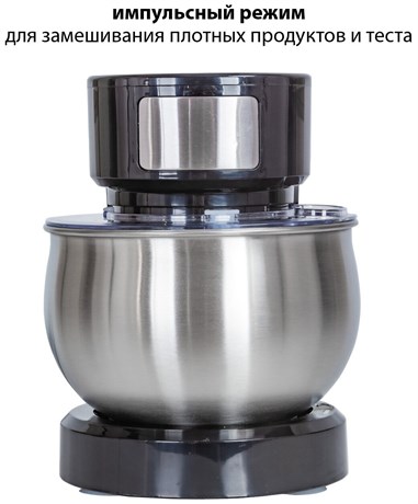 фото: Миксер Pioneer MX323 silver