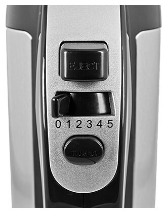 фото: Миксер Vitek VT-1418 ST