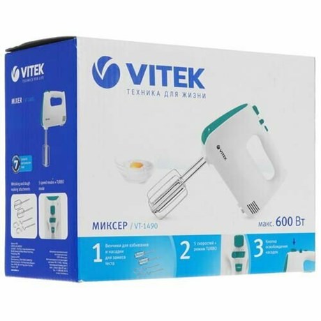 фото: Миксер Vitek VT-1490