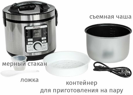 фото: Мультиварка Pioneer MC203