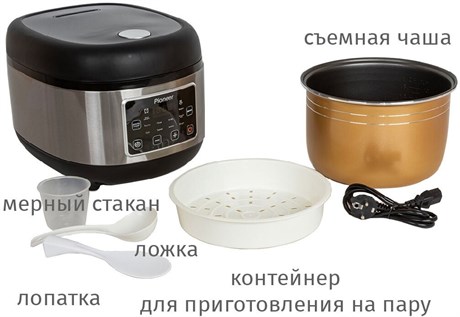 фото: Мультиварка Pioneer MC212