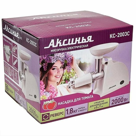 фото: Мясорубка Delta Аксинья КС-2003С