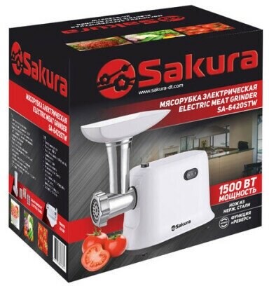 фото: Мясорубка Sakura SA-6420W