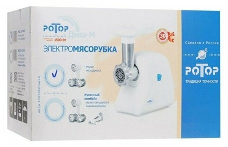 фото: Мясорубка Ротор Дива-М ЭМШ 30/230-3
