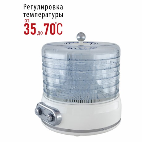 фото: Сушилка для овощей Pioneer FD806D