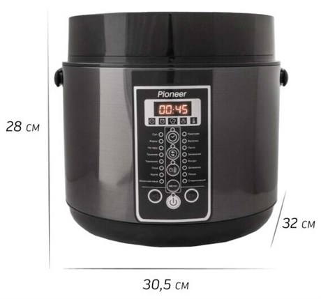 фото: Мультиварка Pioneer MC401