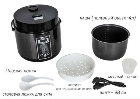 фото: Мультиварка Pioneer MC401