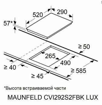 фото: Варочная панель Maunfeld CVI292S2FBK LUX