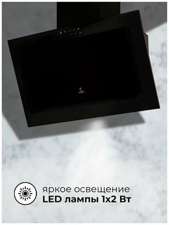 фото: Кухонная вытяжка LEX Mio 600 black