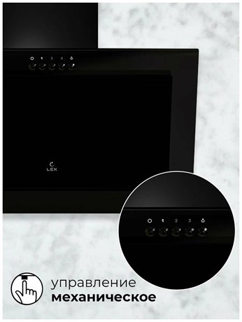 фото: Кухонная вытяжка LEX Mio 600 black
