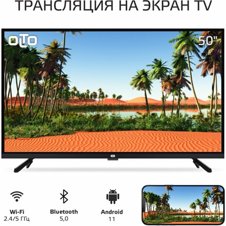 фото: Телевизор Olto 50ST30U