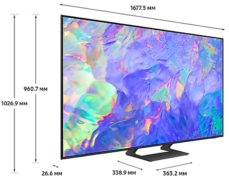 фото: Телевизор Samsung UE75CU8500U
