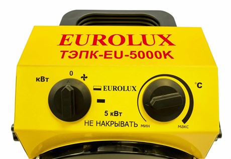 фото: Тепловая пушка EUROLUX ТЭПК-EU-5000K