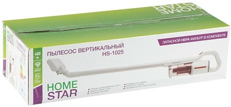 фото: Пылесос Homestar HS-1025 белый