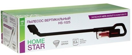 фото: Пылесос Homestar HS-1025 черный