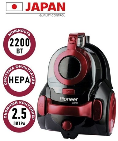 фото: Пылесос Pioneer VC315C