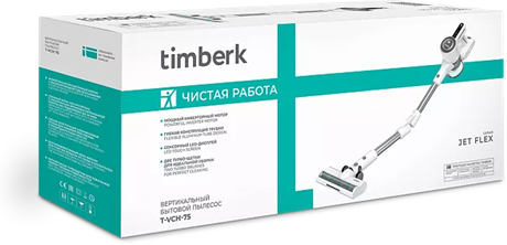 фото: Пылесос Timberk T-VCH-75