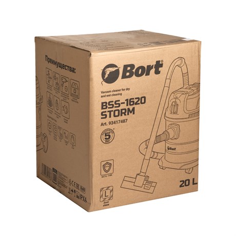 фото: Промышленный пылесос Bort BSS-1620-Storm