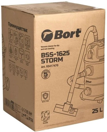 фото: Промышленный пылесос Bort BSS-1625-Storm