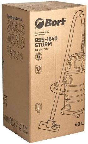 фото: Промышленный пылесос Bort BSS-1640-Storm