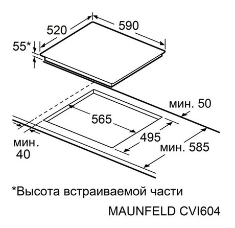 фото: Варочная панель Maunfeld CVI604SBEXWH Inverter