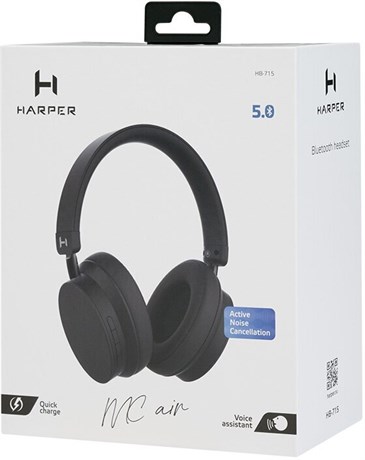 фото: Наушники Harper HB-715