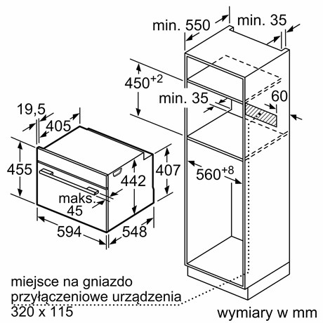 фото: Духовой шкаф Bosch HBG7764B1