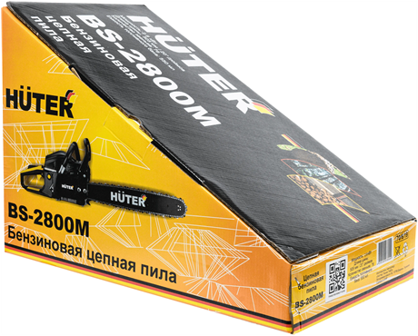 фото: Бензопила Huter BS-2800M