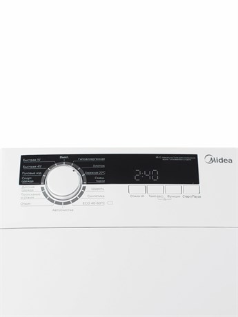 фото: Стиральная машина Midea MFE05W70/W