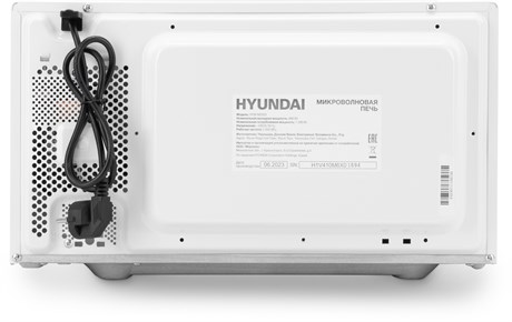 фото: Микроволновая печь Hyundai HYM-M2023