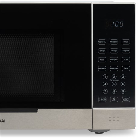 фото: Микроволновая печь Hyundai HYM-D2075