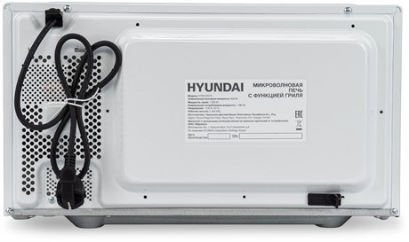 фото: Микроволновая печь Hyundai HYM-D2075