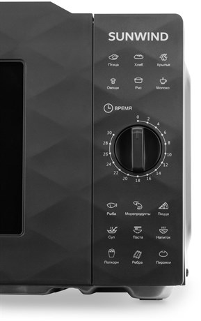 фото: Микроволновая печь Sunwind SUN-MW002