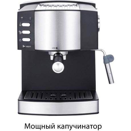 фото: Кофеварка Pioneer CM111P