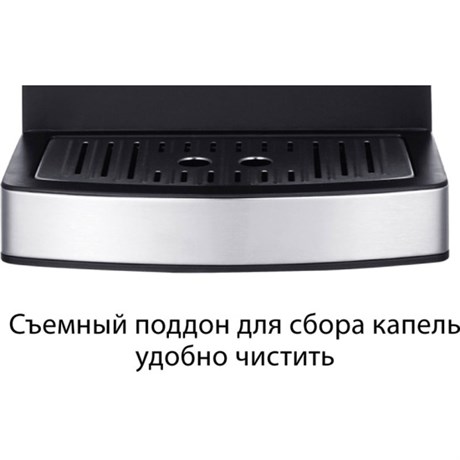 фото: Кофеварка Pioneer CM111P