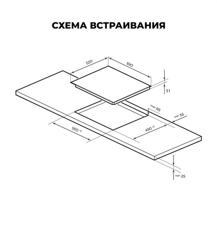 фото: Варочная панель LEX EVH 6041 BL