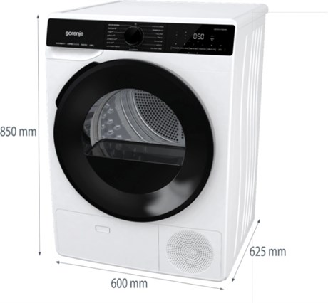 фото: Сушильная машина Gorenje DPNA82WIFI/C