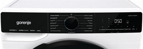 фото: Сушильная машина Gorenje DPNA82WIFI/C