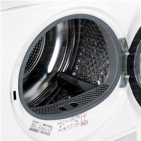 фото: Сушильная машина Indesit IAS3725