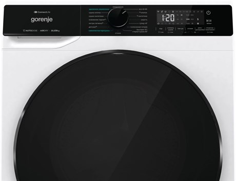 фото: Стиральная машина Gorenje WD2PA1X64ADAAW/C