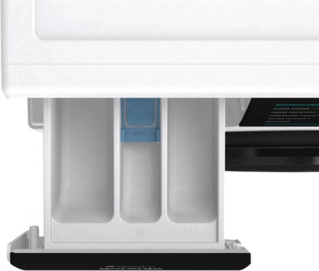 фото: Стиральная машина Gorenje WD2PA854ADW/C